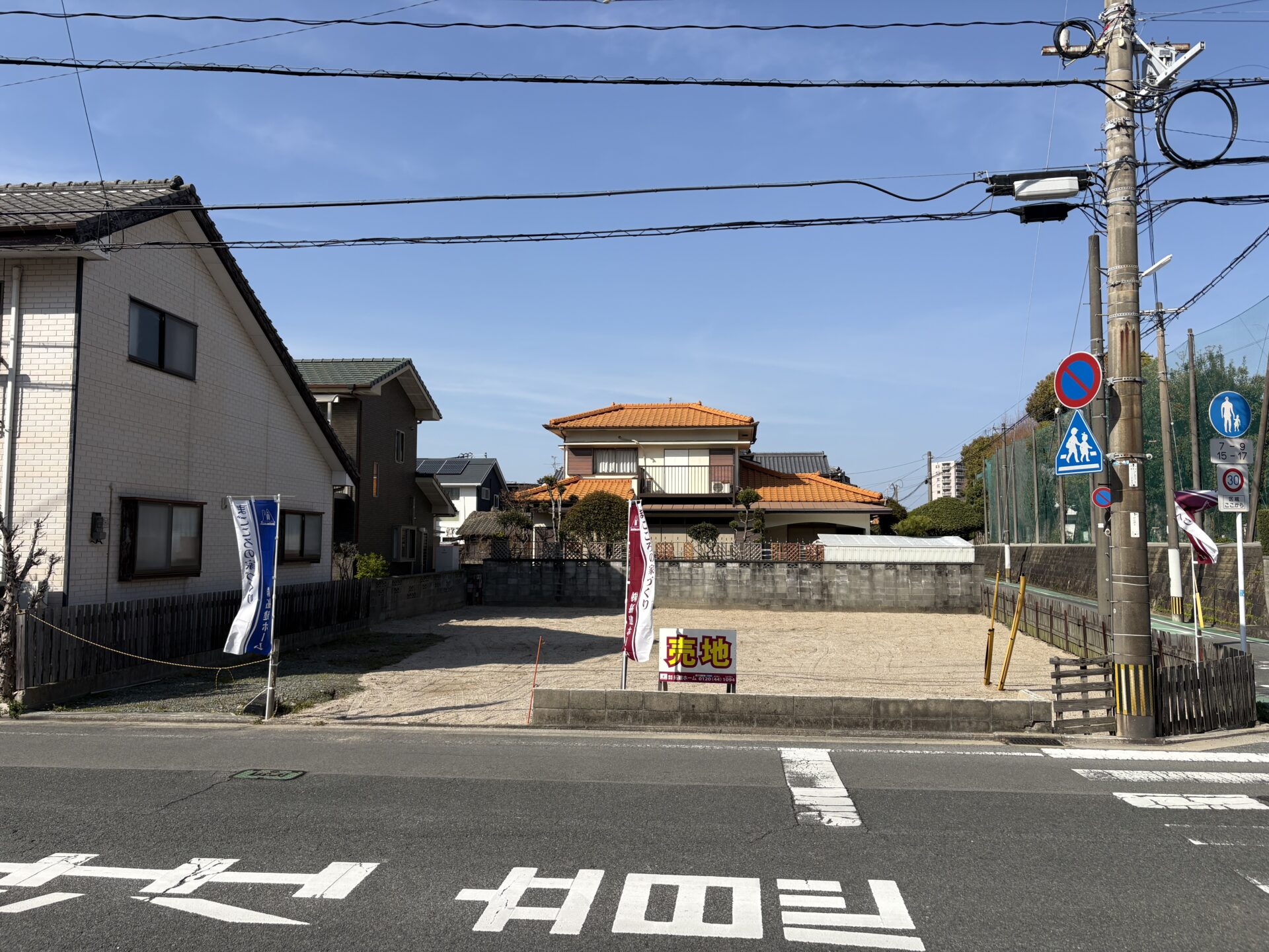 福岡県大牟田市小浜町　売地
